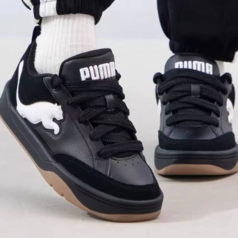 Hot PUMA Unisex Park Lifestyle - Women'S Shoes Puma Sneakers review and price