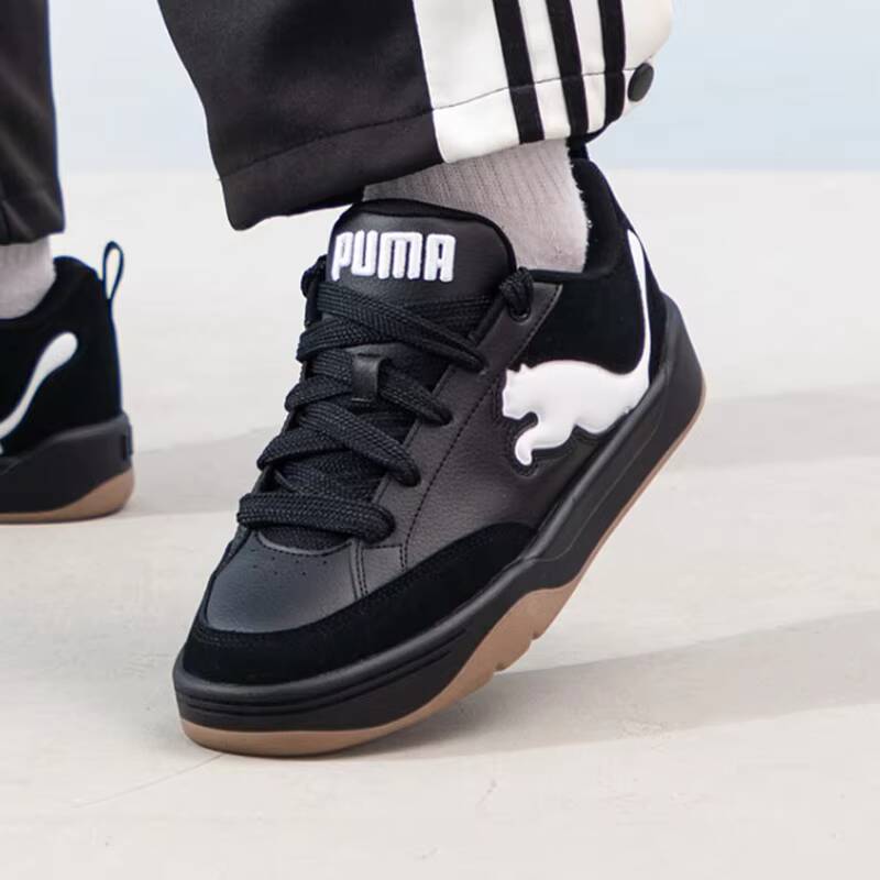 Hot PUMA Unisex Park Lifestyle - Women'S Shoes Puma Sneakers review and price