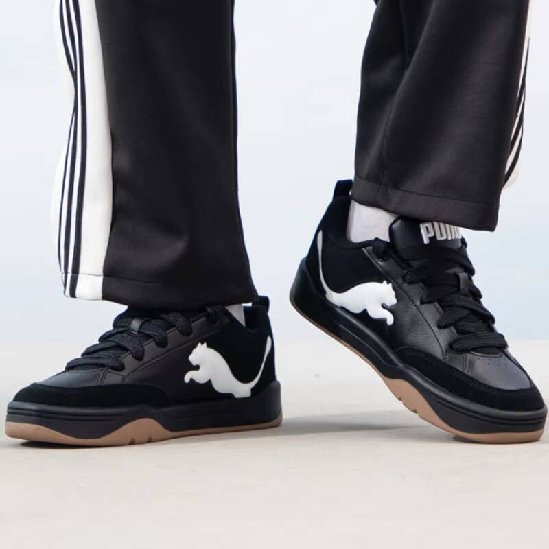 Hot PUMA Unisex Park Lifestyle - Women'S Shoes Puma Sneakers review and price