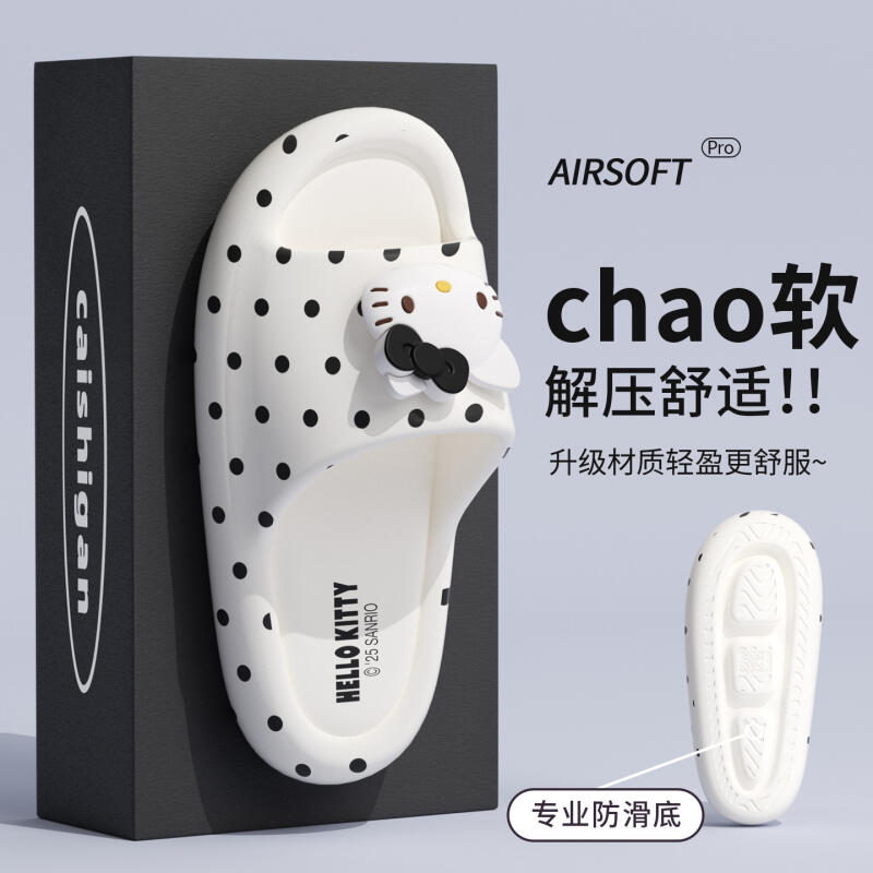Summer 2026 New Women Eva Cart - Women Shoes Size Chart review and price