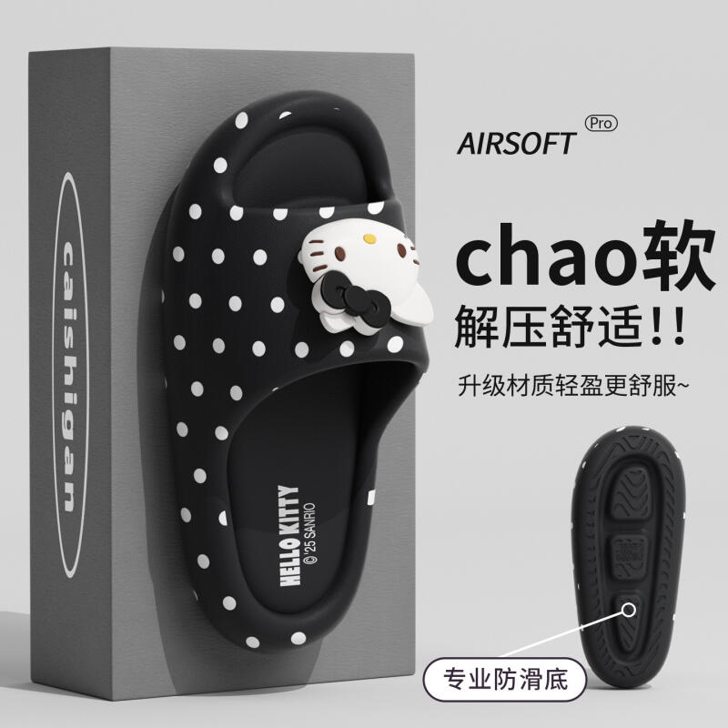 Summer 2026 New Women Eva Cart - Women Shoes Size Chart review and price