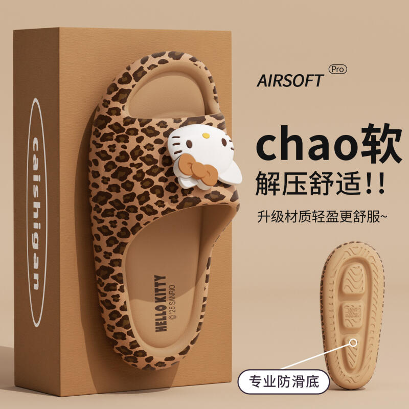 Summer 2026 New Women Eva Cart - Women Shoes Size Chart review and price