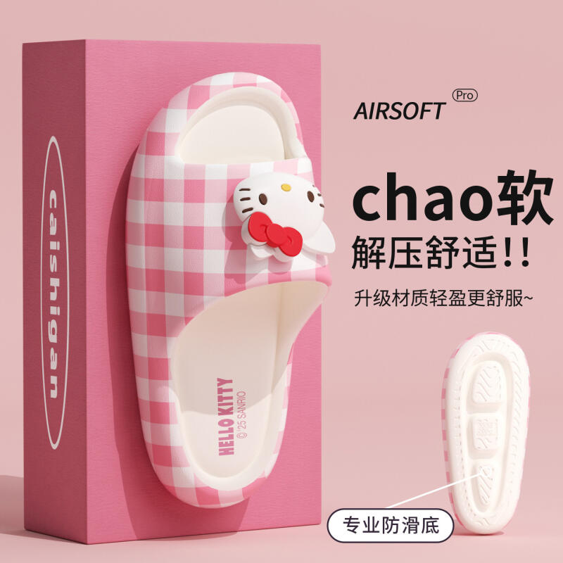Summer 2026 New Women Eva Cart - Women Shoes Size Chart review and price